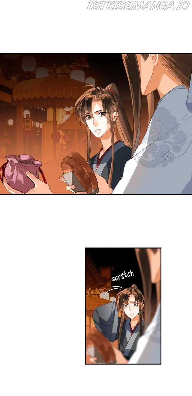 Mo Dao Zu Shi Chapter 221 image 04_optimized